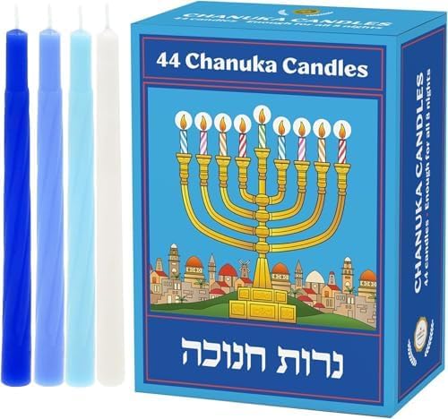 Pastel Blue Jerusalem Hanukkah Candles (Single) - 0.55 lb