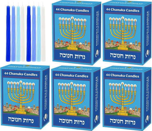 Pastel Blue Jerusalem Hanukkah Candles (Pack of 5) - 1lb