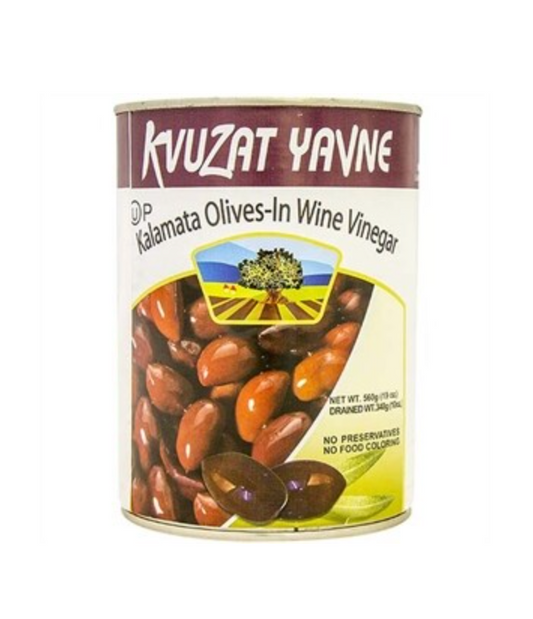 Kvuzat Kalamata Olives In Wine Vinegar - 1 lb