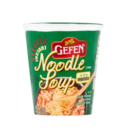 Gefen Noodle Soup Vegetable - 2.3 Oz