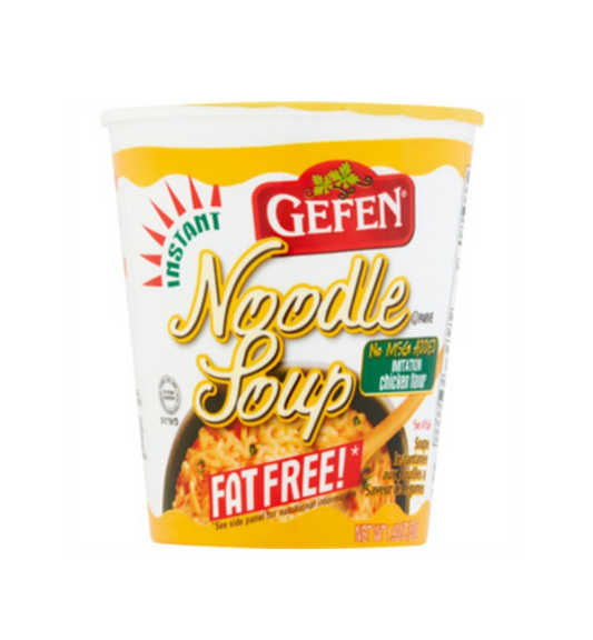 Gefen Chicken Noodle Soup Fat Free - 2.3 Oz