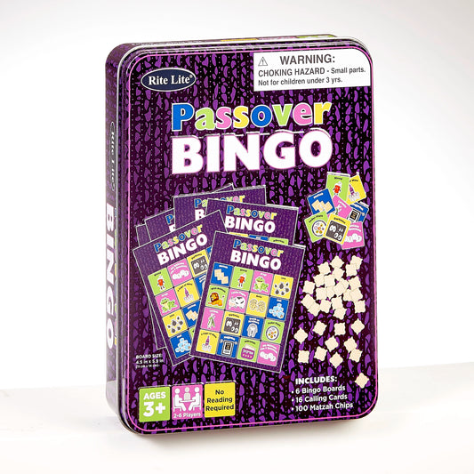 Passover Bingo Game